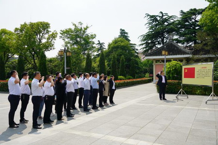 蘇鹽集團(tuán)：“主題黨日+紅色教育”推動(dòng)黨史學(xué)習(xí)教育走深走實(shí)