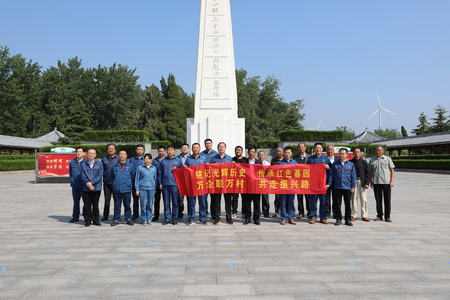 蘇鹽集團(tuán)：“主題黨日+紅色教育”推動(dòng)黨史學(xué)習(xí)教育走深走實(shí)