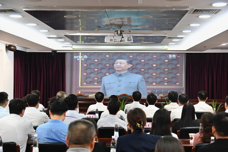 蘇鹽集團集中收聽收看慶祝中國共產(chǎn)黨成立100周年大會盛況 蘇鹽集團集中收聽收看慶祝中國共產(chǎn)黨成立100周年大會盛況