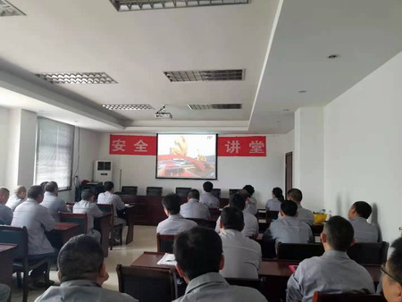 蘇鹽集團集中收聽收看慶祝中國共產(chǎn)黨成立100周年大會盛況 蘇鹽集團集中收聽收看慶祝中國共產(chǎn)黨成立100周年大會盛況
