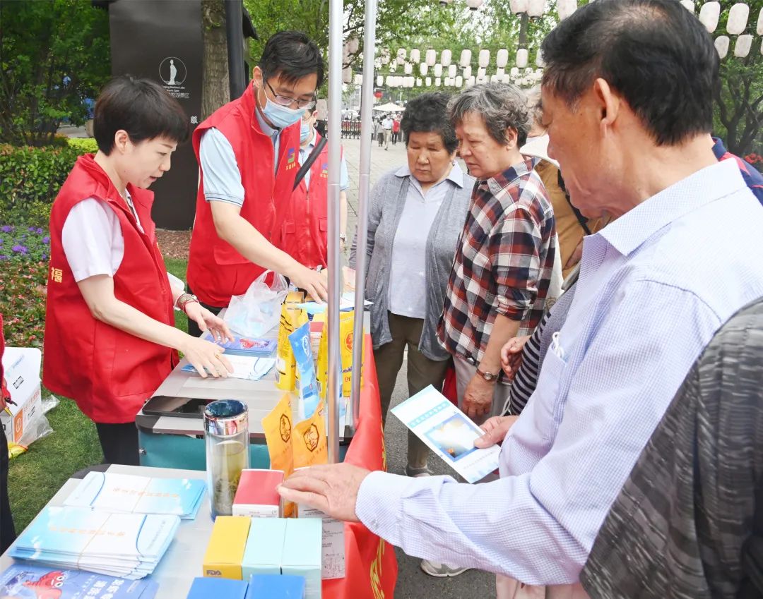 蘇鹽集團(tuán)舉辦迎“端午”健步走，代“鹽”健康生活團(tuán)建活動